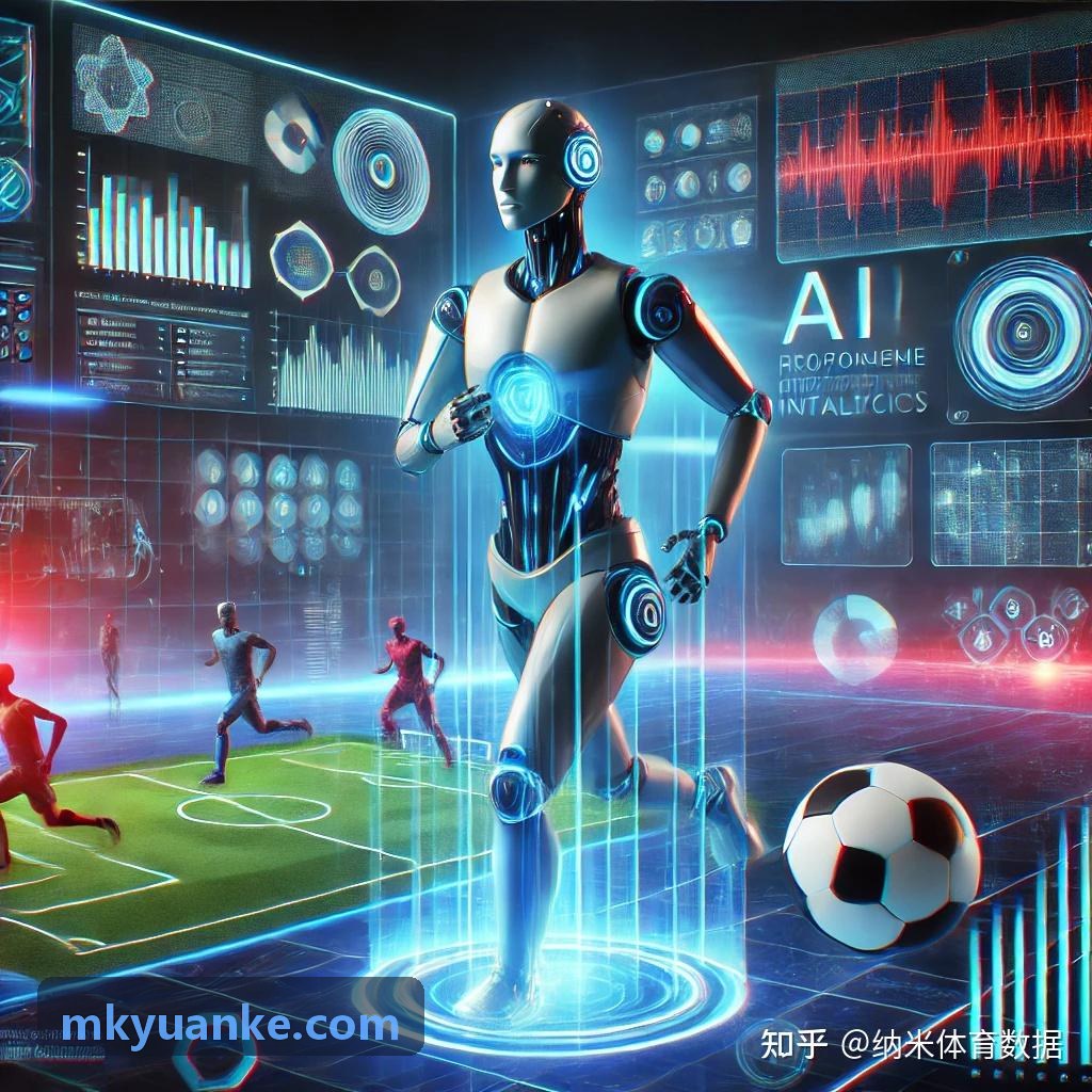 MKSPORTS体育课堂日常练习与数据监测